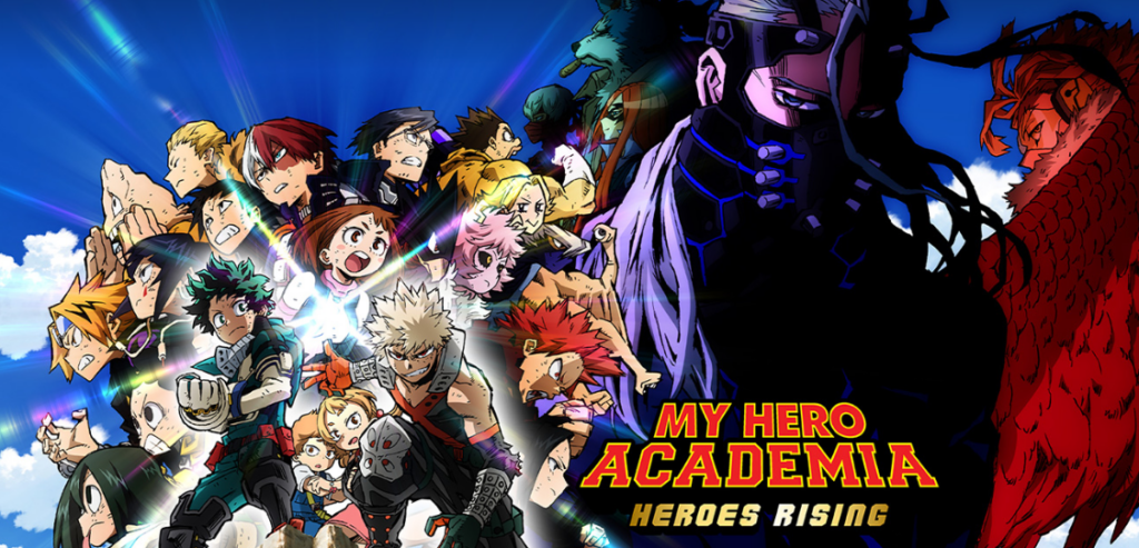 My Hero Academia: 2 Heróis